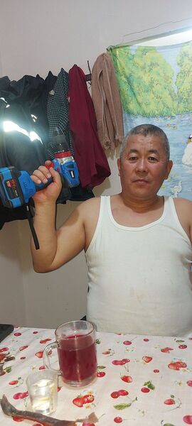  ,   , 44 ,   ,   