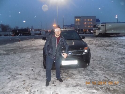 Русский 926