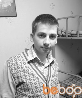  ,   Vasyl, 31 ,   