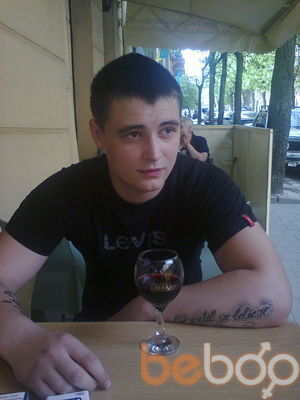  ,   Roman, 38 ,  