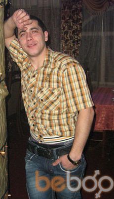  ,   Energy, 38 ,  