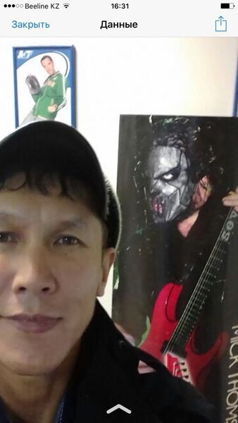  ,   Artyk, 56 ,   ,   , c , 