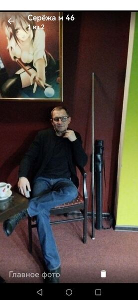  ,   , 46 ,   ,   