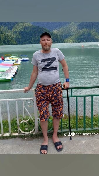  ,   , 43 ,   c , 