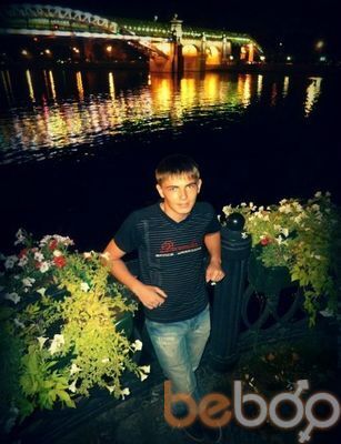  ,   Aleks, 33 ,   
