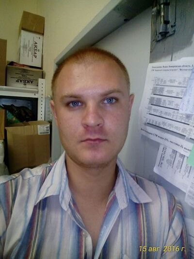  -,   Andrei, 33 ,   ,   , c 