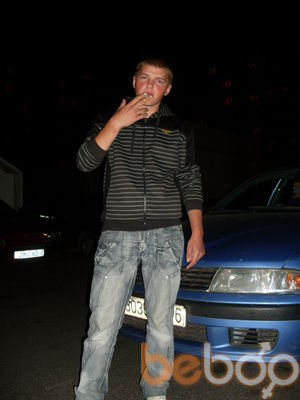  ,   Alexandr, 33 ,   