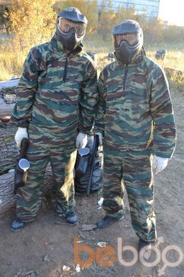 ���������� �������, ���� ������� ����, 33 ����, ������������ ��� ������, ����� � ���������, c�������� ���������