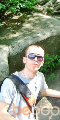  ,   Serega, 35 ,   ,   , c 