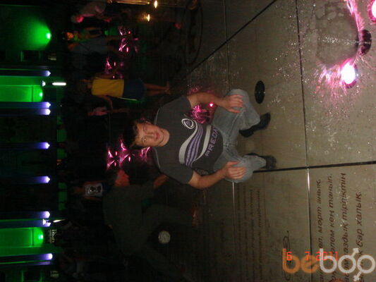  ,   Valera79, 45 ,   ,   , c , 