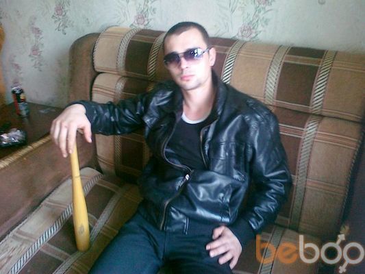 ���������� �������, ���� ������� �����, 33 ����, ������������ ��� ������