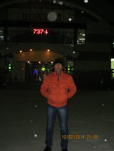  ,   Sergei, 52 ,  