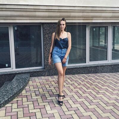  ,   Ecaterina, 30 ,  