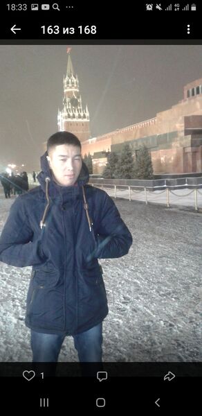  ,   Oskar, 31 ,   ,   