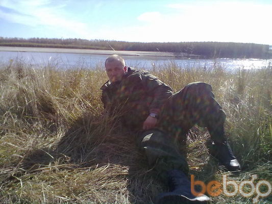 ���������� ������, ���� ������� �����, 43 ����, ������������ ��� ������, ����� � ���������, c�������� ���������