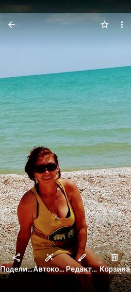  ,   Nina, 57 ,   c 
