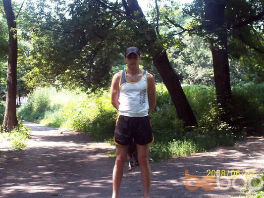  ,   Tisha, 40 ,   