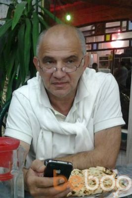  ,   Kurban, 59 ,  
