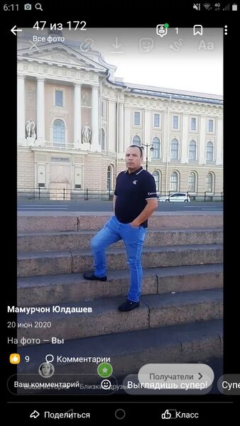  -,   Malik, 61 ,   ,   
