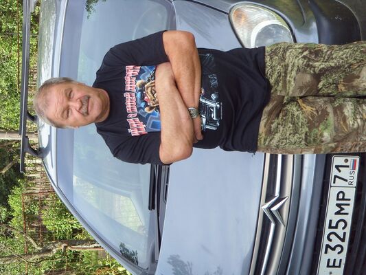  ,   Furtsev57, 61 ,  
