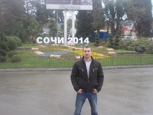  --,   Ivan, 39 ,   