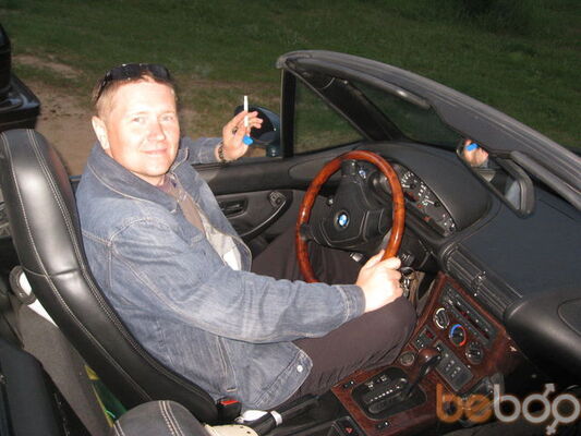  ,   Igor, 50 ,     , c 