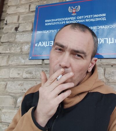  ,   Sasha, 47 ,   c 