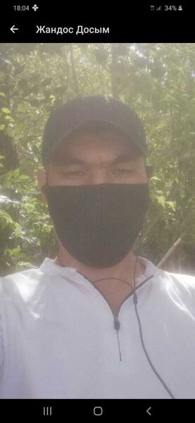  ,   , 38 ,   ,   , c 