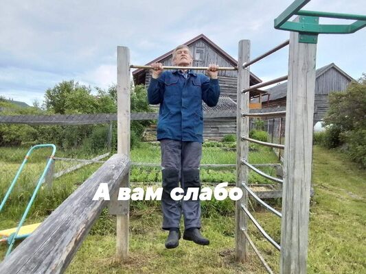  ,   , 62 ,   c 
