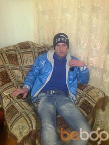  ,   NAREK, 33 ,   