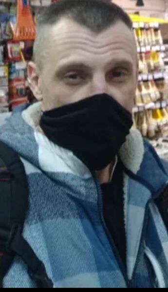  -,   , 45 ,   ,   