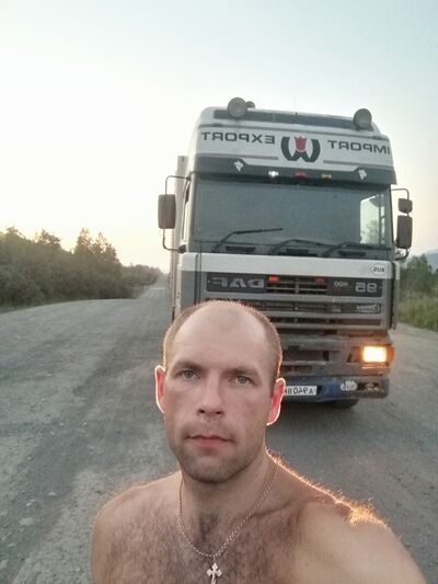 ,   Dima, 36 ,  