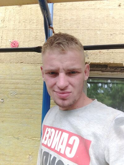  ,   Sergey, 24 ,   ,   