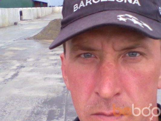  ,   Serg, 57 ,   