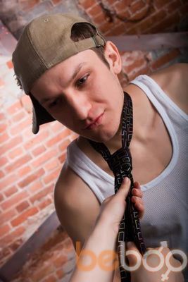 ���������� ������, ���� ������� �����, 42 ����, ������������ ��� ������