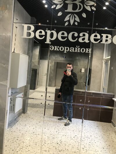  --,   Alexander, 32 ,   ,   , c 