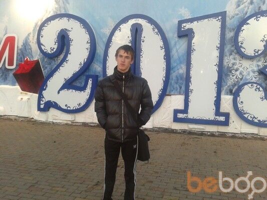  ,   Robert, 31 ,  