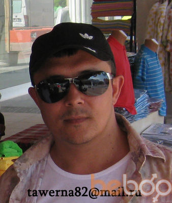  ,   Yunus, 41 ,   