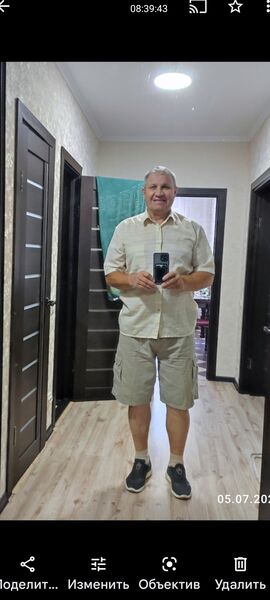 ,   Marat, 64 ,   c 