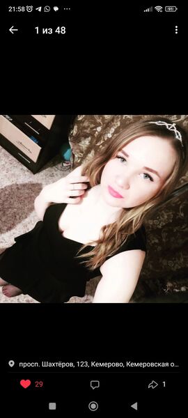  ,   Irina, 29 ,   ,   