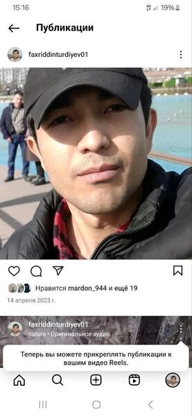  ,   Fedya, 30 ,   ,   