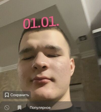  ,   , 20 ,   ,   , c , 