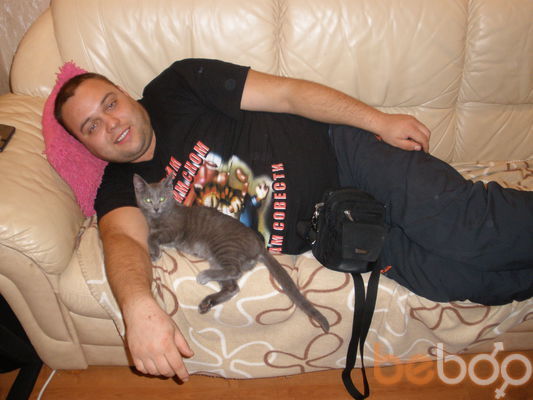  ,   Svjatoslav, 49 ,   