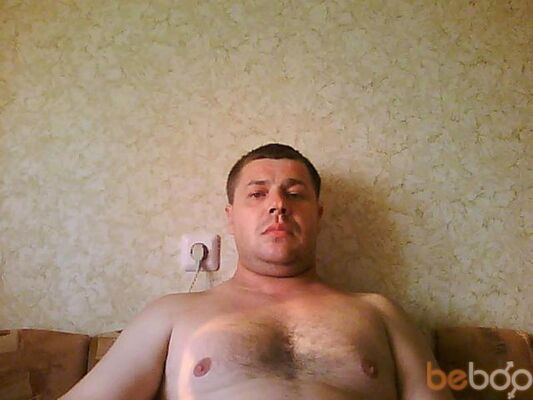  ,   Den9666, 46 ,  