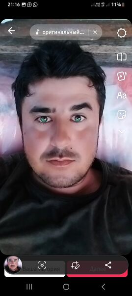  ,   RUSLAN, 33 ,   ,   