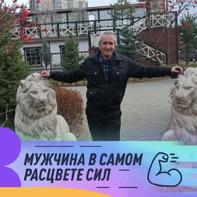  -,   , 59 ,  