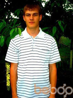  ,   Ilya, 31 ,   