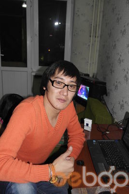  ,   Jako, 39 ,   