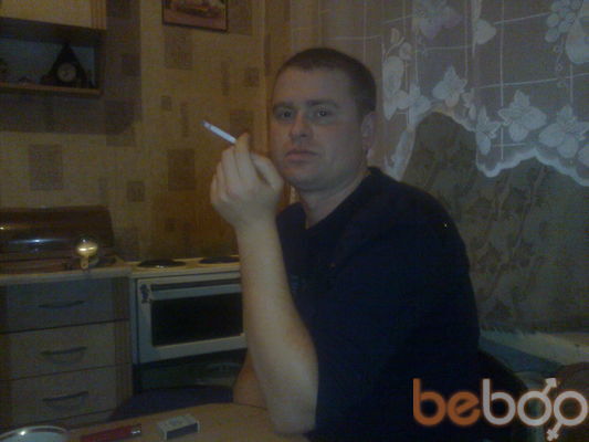 ���������� ������, ���� ������� �������, 44 ����, ������������ ��� ������