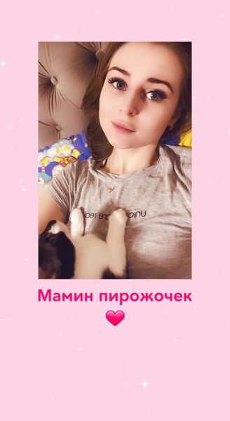  ,   , 20 ,     , c 